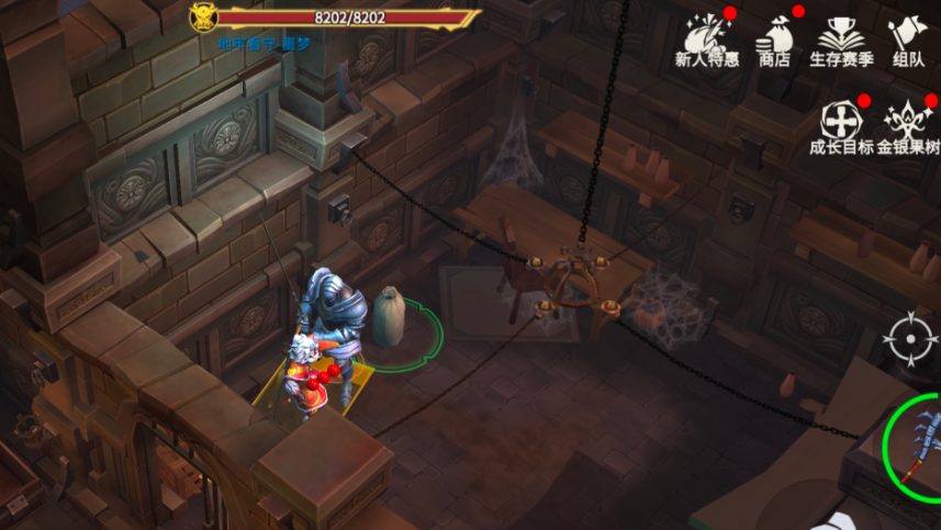 冰原守卫者地牢囚犯怎么打