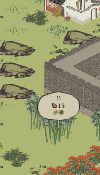 江南百景图探险竹子在哪