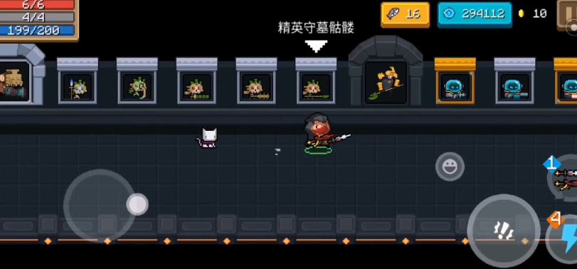 元气骑士四个隐藏角色哪个厉害