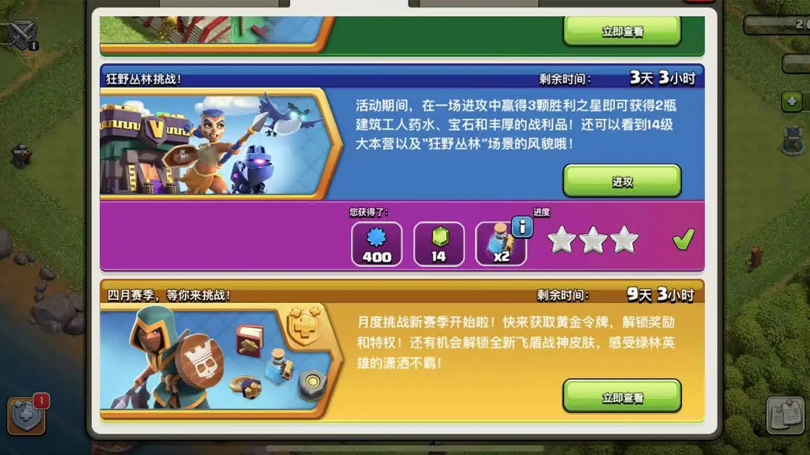 梦幻西游宝宝环送什么