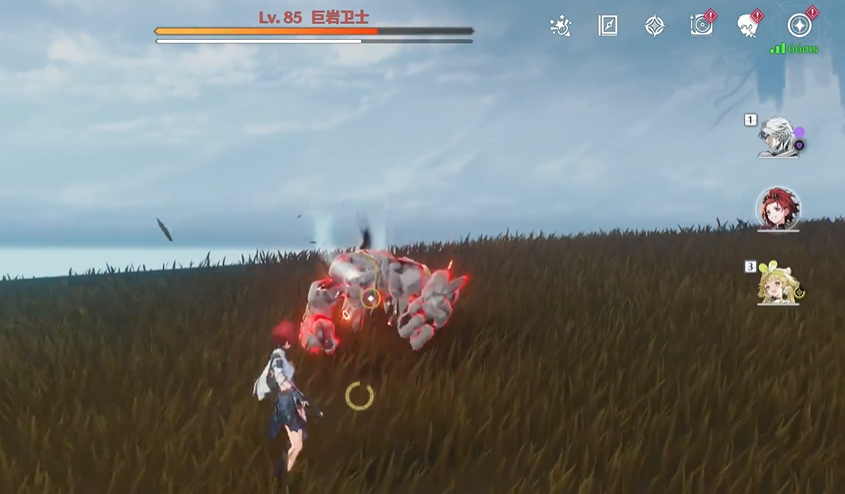 鸣潮精巨岩卫士在哪