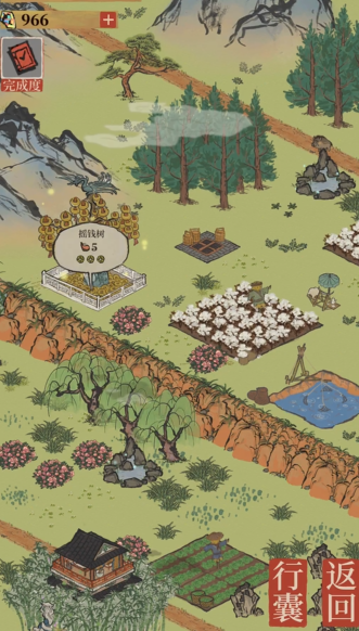 江南百景图怎么找铲子