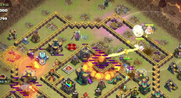 部落冲突火球砸哪里