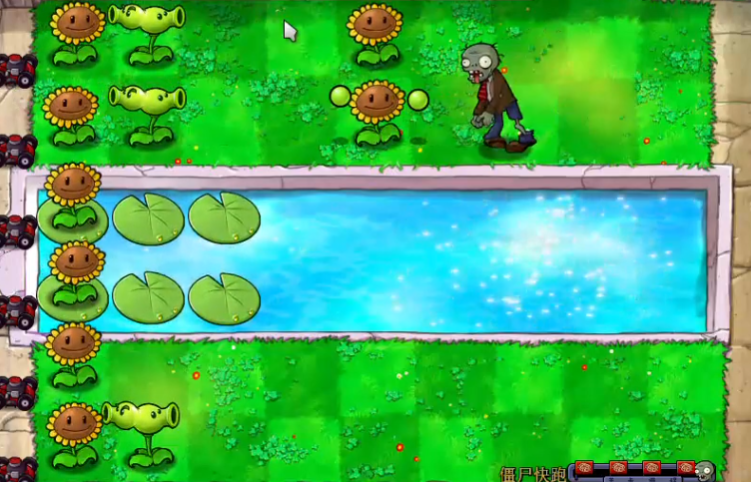 植物大战僵尸里僵尸快跑怎么过