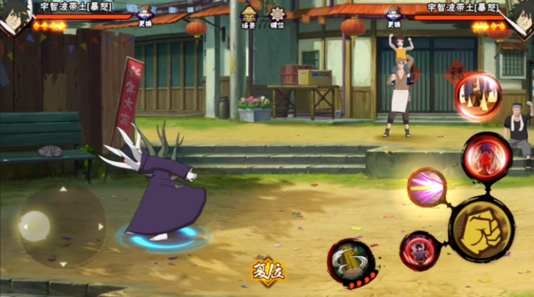 火影忍者怎么克制暴怒带土