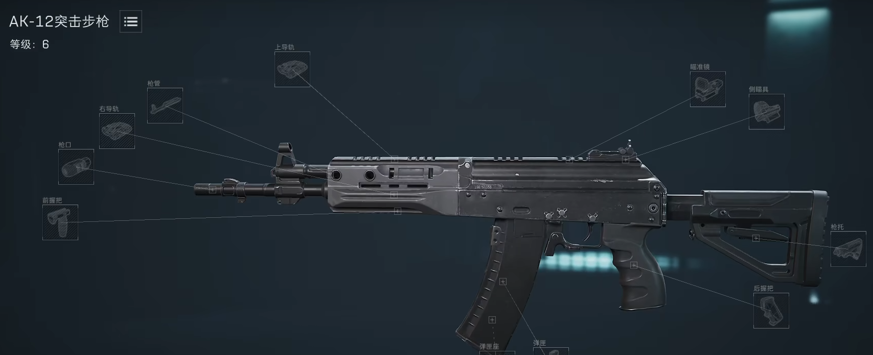 三角洲行动小渔村在哪里