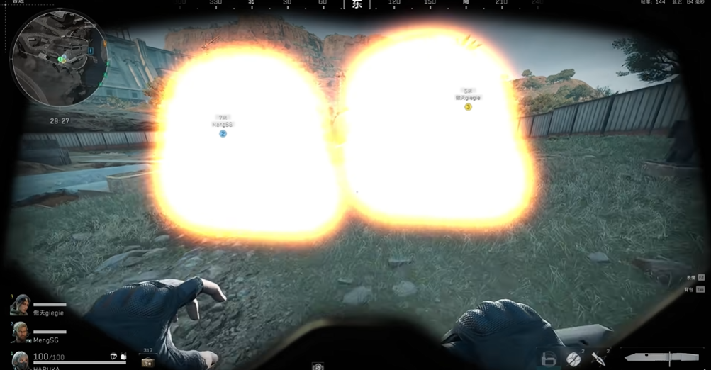 三角洲行动爆闪手电怎么用