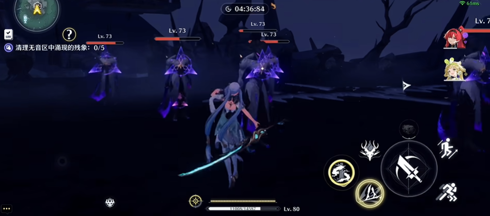 鸣潮如何协同攻击