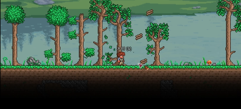 泰拉瑞亚怎么快速获得木头