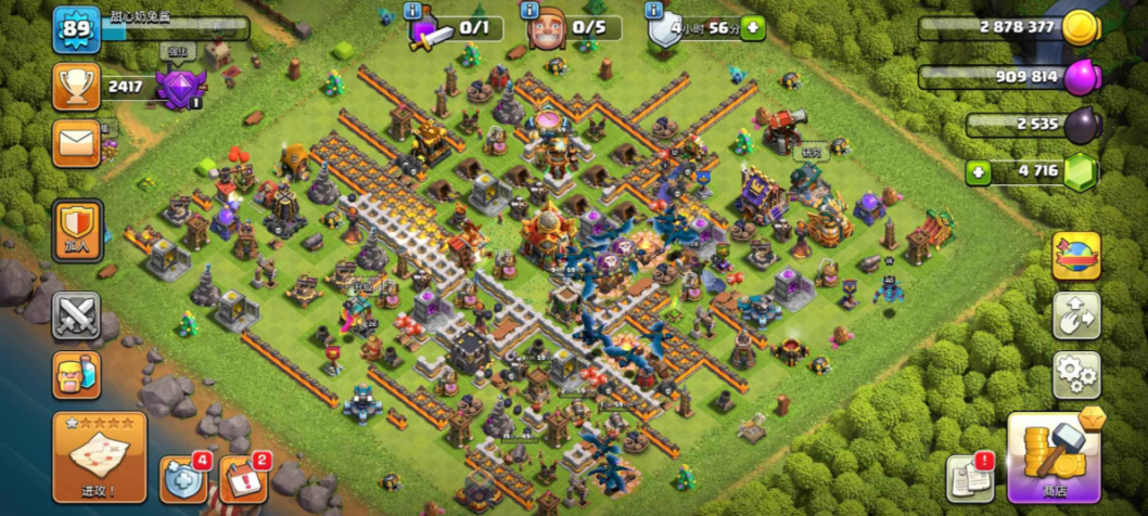 部落冲突任务部落对战怎么完成