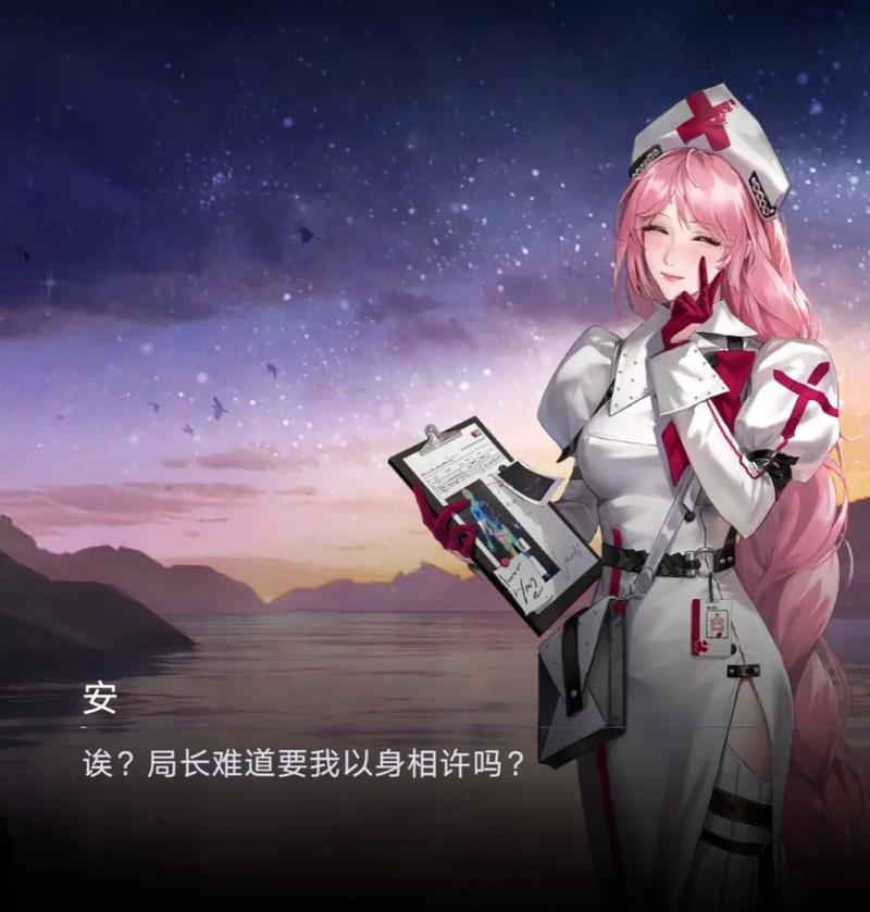 无期迷途开文尔值得养吗