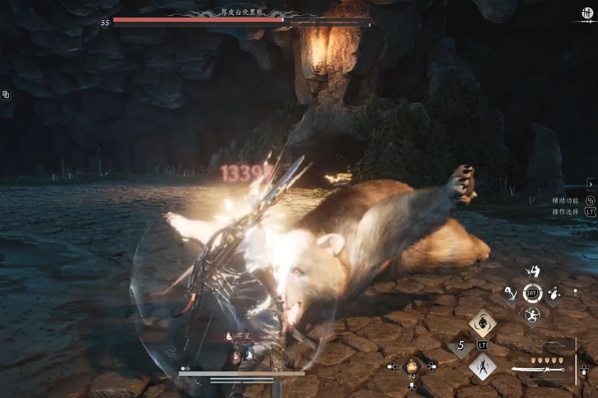 燕云十六声伊洛怎么过