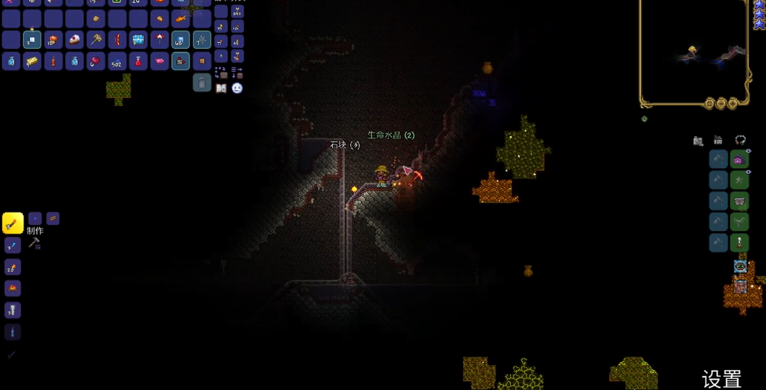 泰拉瑞亚飞镖步枪如何获得