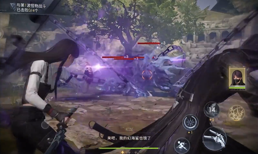 恋与深空冰20关怎么过