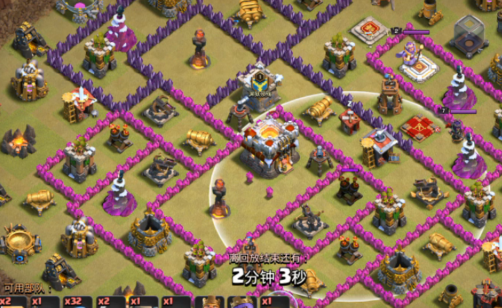 部落冲突解锁哪些法术