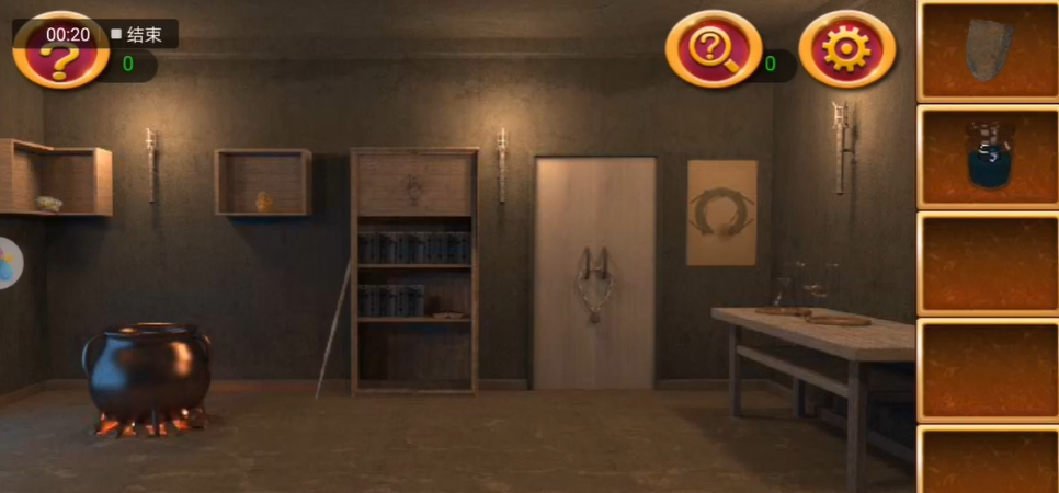 密室逃脱4位数密码锁怎么开