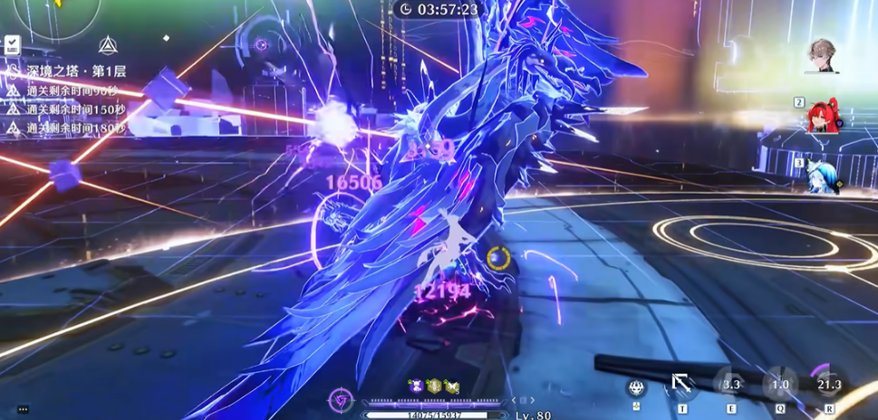 鸣潮如何锻造武器装备