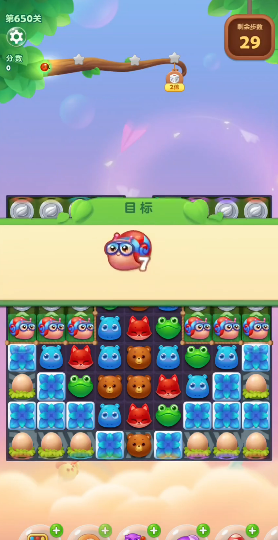 开心消消乐650关怎么过