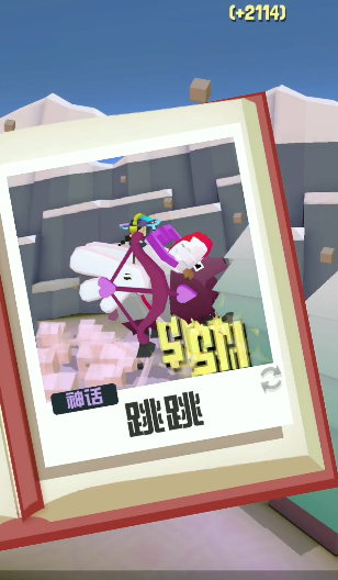 疯狂动物园爱神牦牛怎么驯服