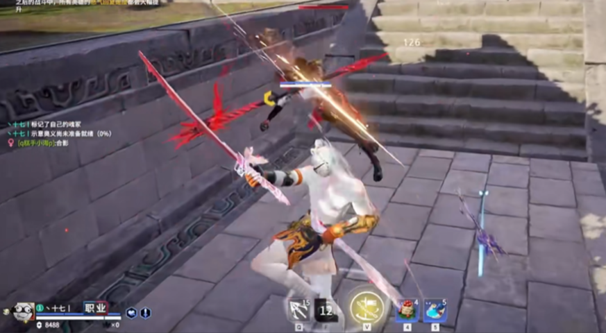 永劫无间护甲怎么用