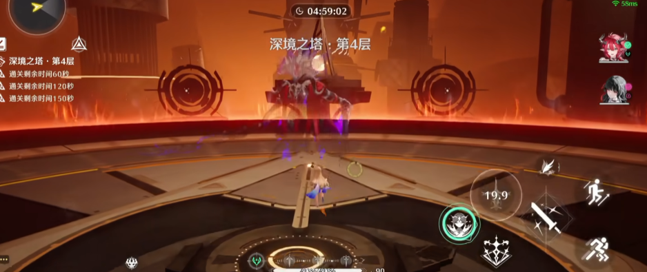 鸣潮无尽新深渊怎么打