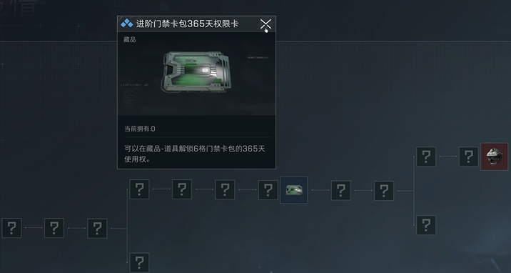 三角洲行动饮料多少米