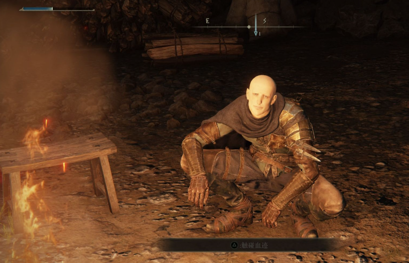 艾尔登法环帕奇支线怎么完成