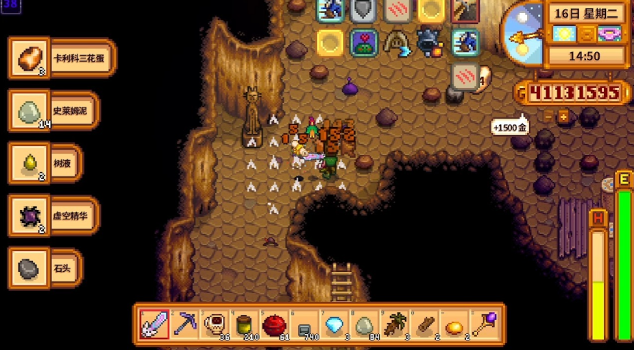 星露谷物语骷髅钥匙任务怎么做