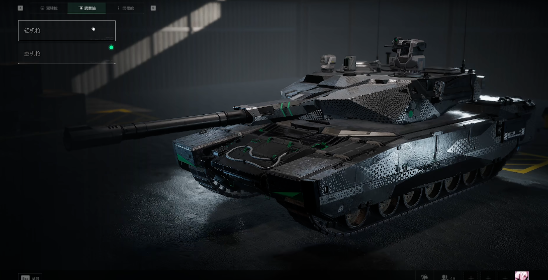 三角洲行动水泥厂哪里开