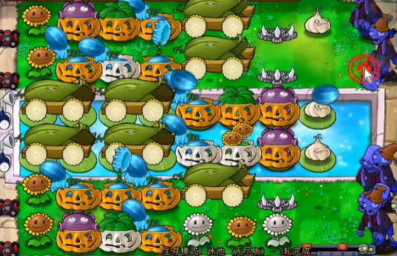 植物大战僵尸无尽搭梯子有什么作用