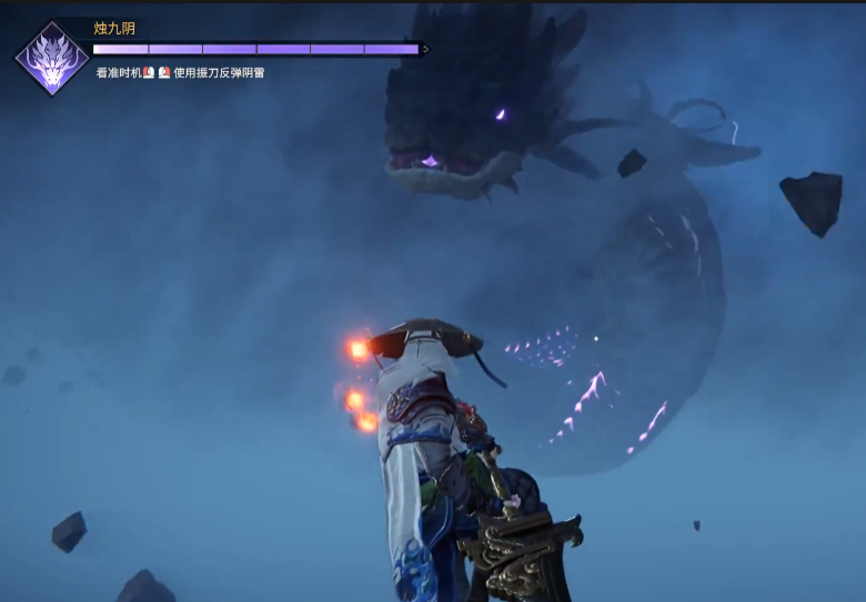 永劫无间屠龙怎么触发