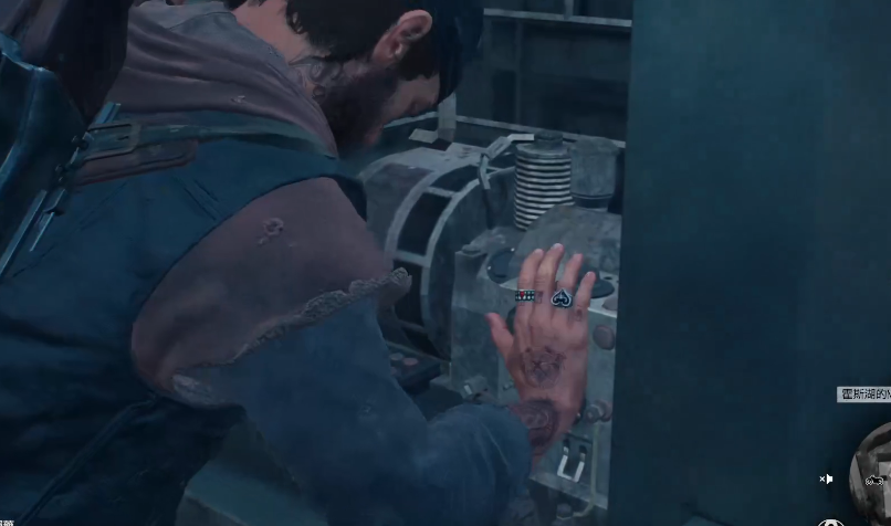 往日不再恢复电力怎么做