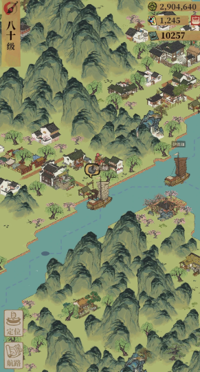 江南百景图等级怎么刷