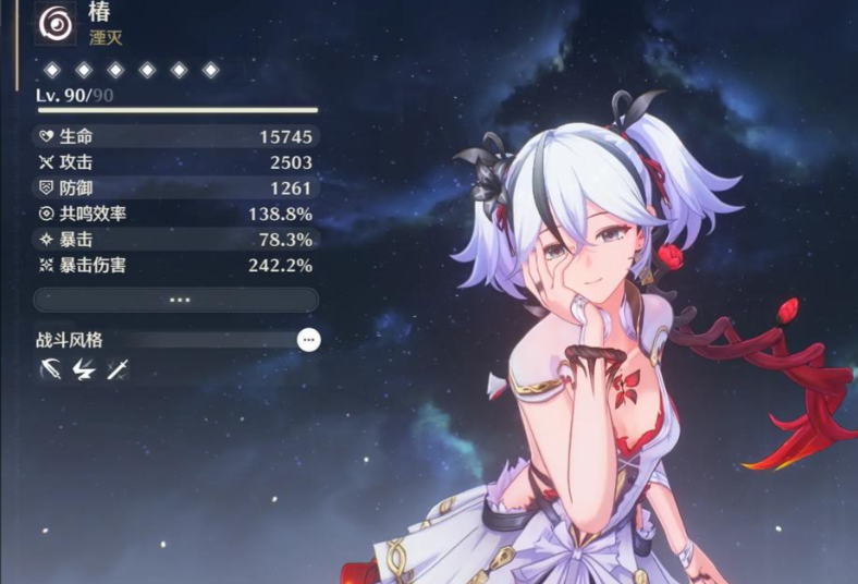 鸣潮新手推荐抽椿吗