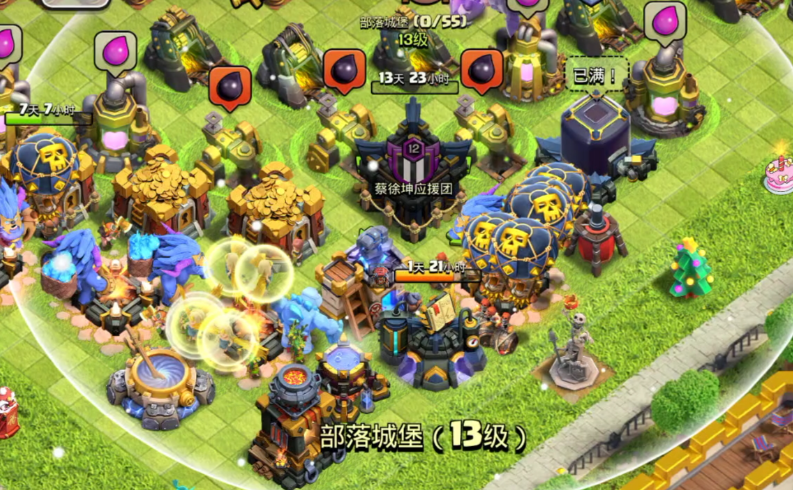 部落冲突部落援军怎么打